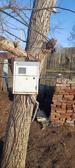 Участок 24 сот. (ИЖС)