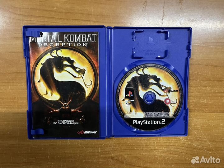 PS2 Mortal Kombat Deception