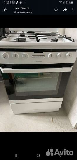 Газовая плита бу