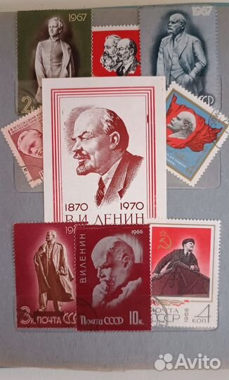 Альбом с почтовыми марками