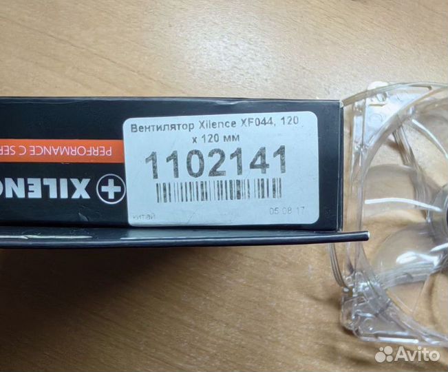Вентилятор для компьютера xilence XF044 120 мм, уп