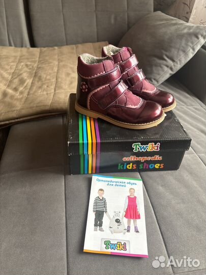 Ботинки весна-осень для девочки новые