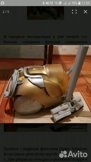 Новый пылесос Zepter Tuttoluxo 6s