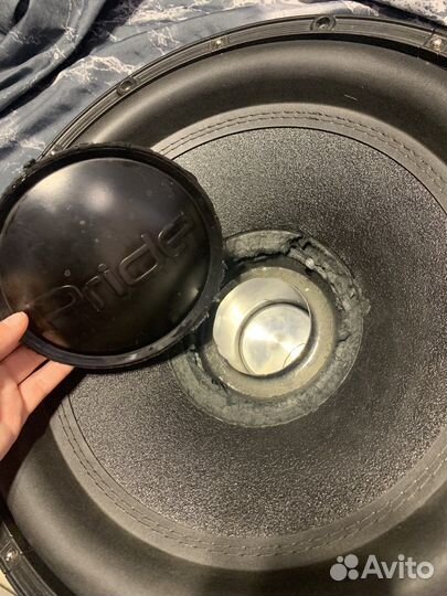 Сабвуфер pride 15