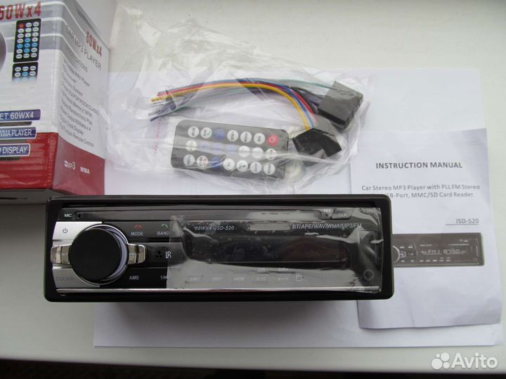 Автомагнитола Bluetooth USB