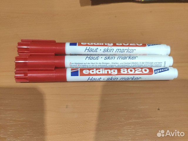 Медицинский маркер для кожи Edding E8020