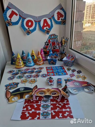 Декор на праздник щенячий патруль, холодное сердце