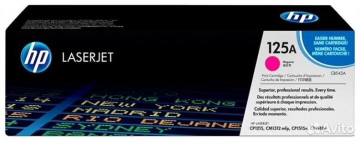 Картридж HP CB543A 1010379
