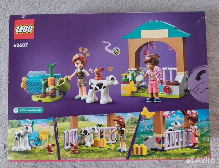 Конструктор Lego Friends 42607 Осенний сарай