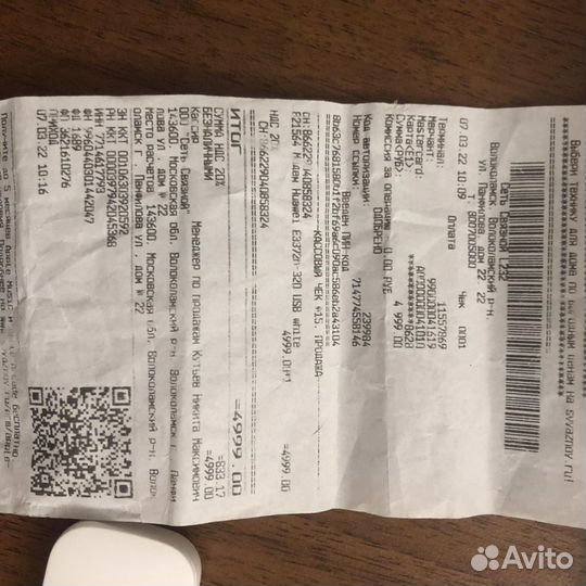 Модем 4g Huawei E3372 LTE UTB stick