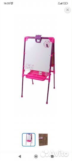 Конструктор