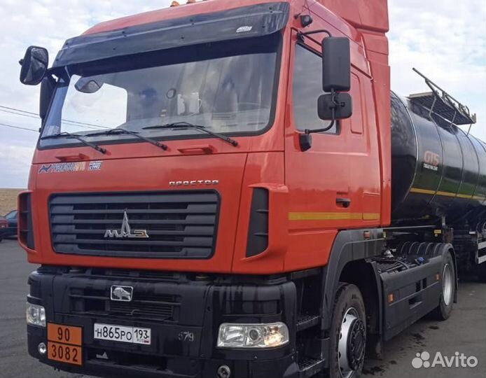 МАЗ 544008-070-031, 2022