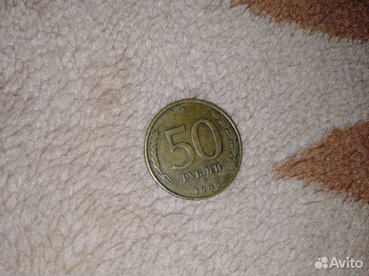 Монеты СССР