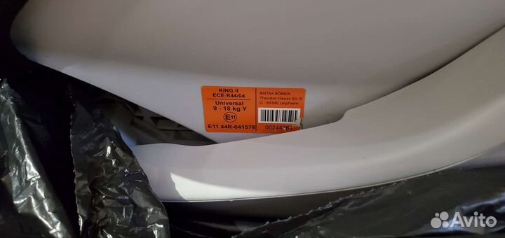 Автокресло britax romer king 2