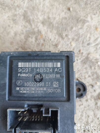 Блок комфорта Ford Mondeo 4 рестайлинг