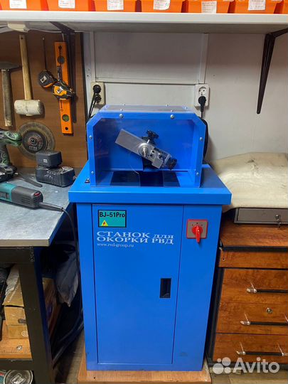 Продам готовый бизнес производство рвд шлангов