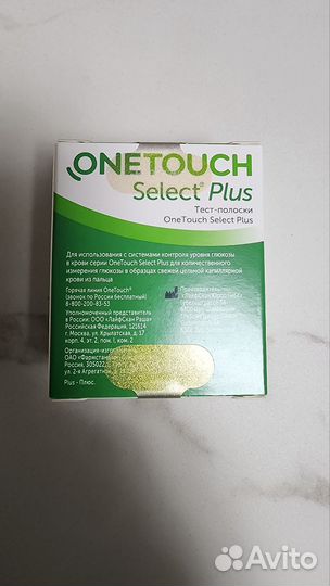 Тест полоски one touch select plus
