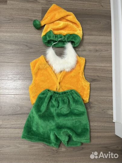 Костюм гномика