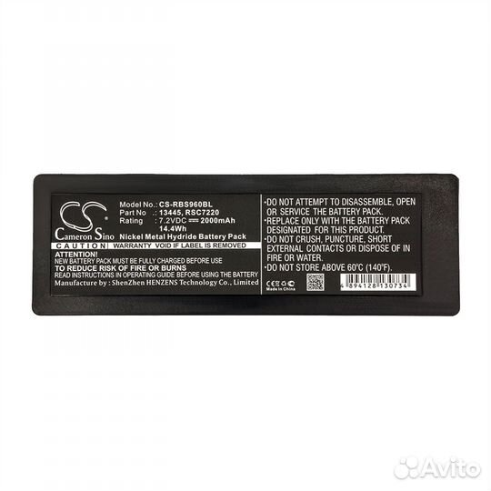 Аккумулятор CS-RBS960BL