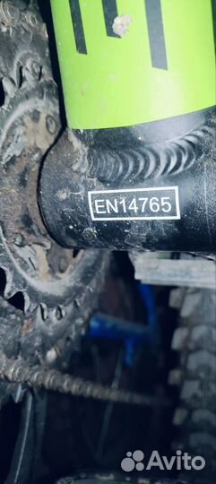 Велосипед Hibike