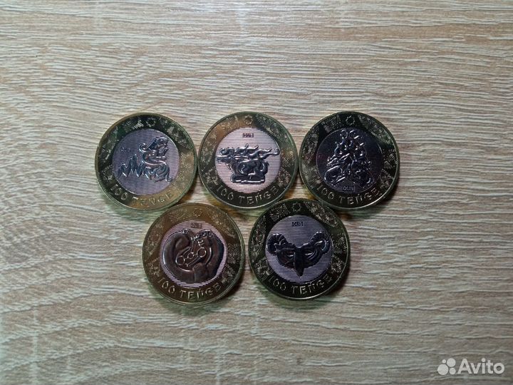 Сакский стиль монеты Казахстана