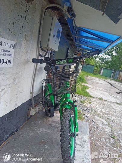 Велосипед детский