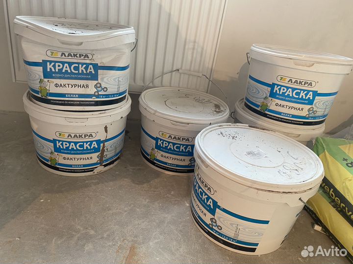 Краска для стен