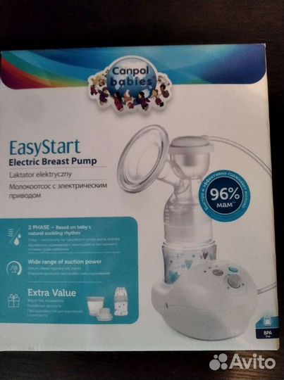 Молокоотсос электрический