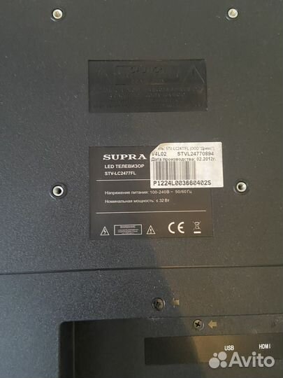 Телевизор supra STV-LC2477FL
