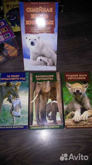 Коллекция лицензия VHS о животных+мультфильмы