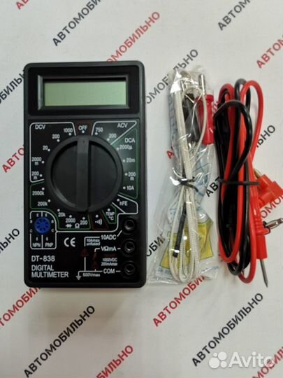 Мультиметр цифровой 838