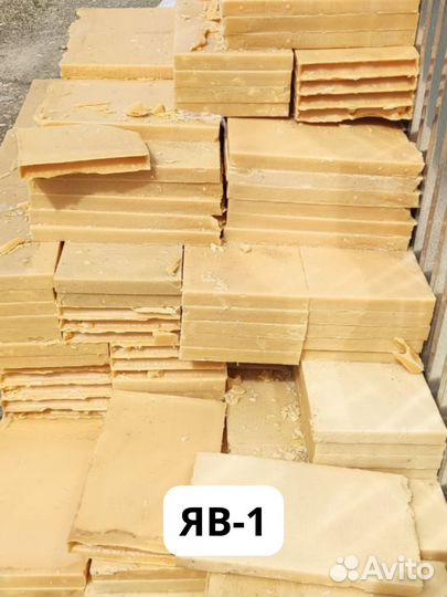 Парафин П2, Т-1,Т-2, нс (Т), нс(З). яв-1. Стеарин