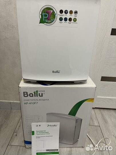 Очиститель воздуха Ballu AP-410F7