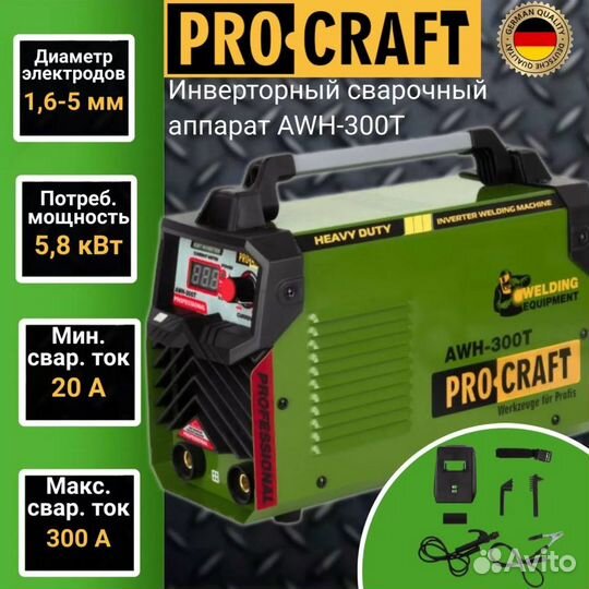 Инверторный сварочный аппарат Procraft 300 ампер