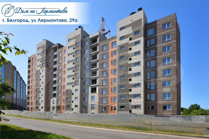 2-к. квартира, 66,7 м², 9/9 эт.