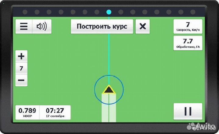 Агронавигатор Кампус