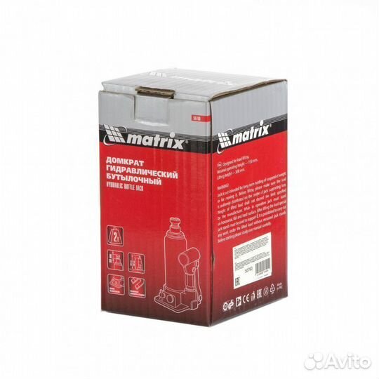 Домкрат Matrix бутылочный, 2 т, 158-308 мм