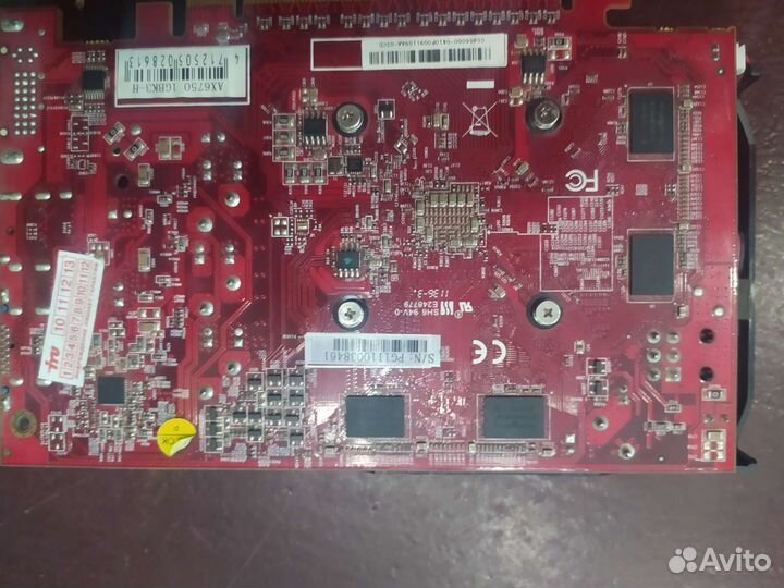 Radeon hd 6750
