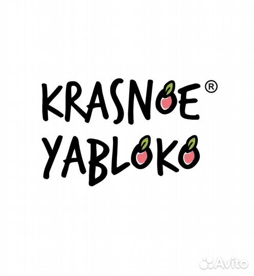 Промоутер раздача листовок