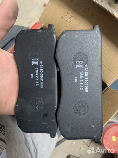 Передние тормозные колодки на УАЗ TSN