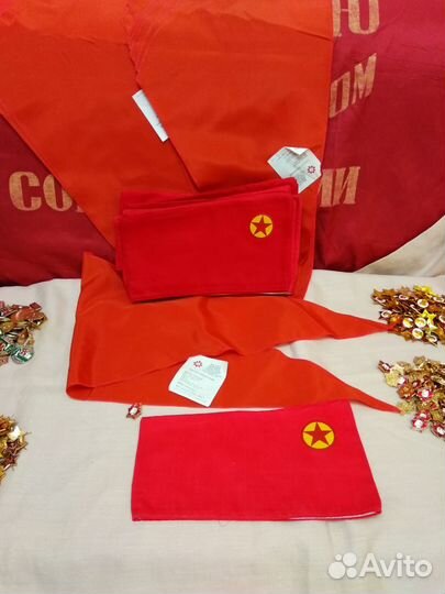 Пионерский Галстук Пионерская Пилотка знак В Готов