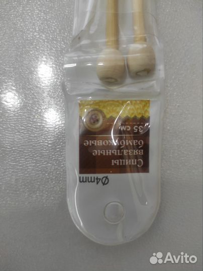 Спицы для вязания