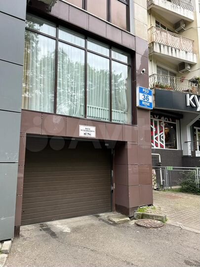 Машиноместо, 15 м²