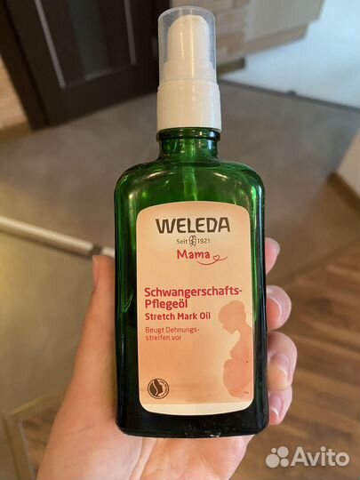 Weleda масло от растяжек