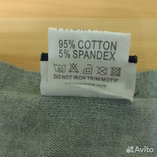 Джемпер на мальчика