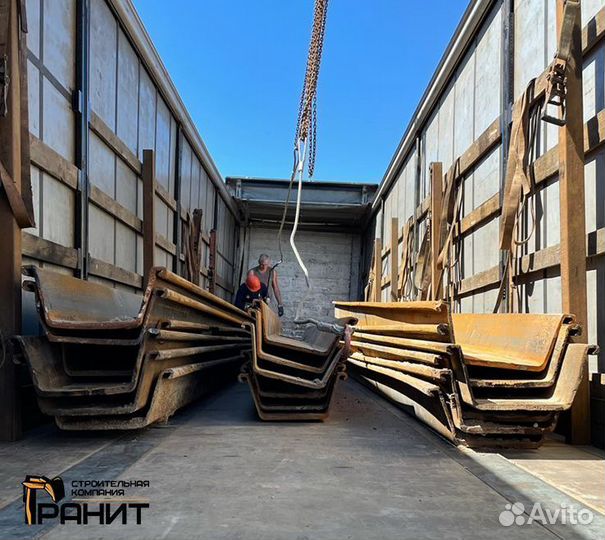 Шпунт Ларсена GU-22N