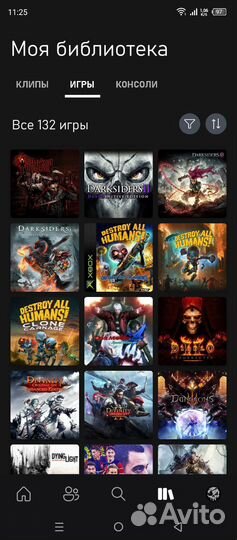 Игры на Xbox one X