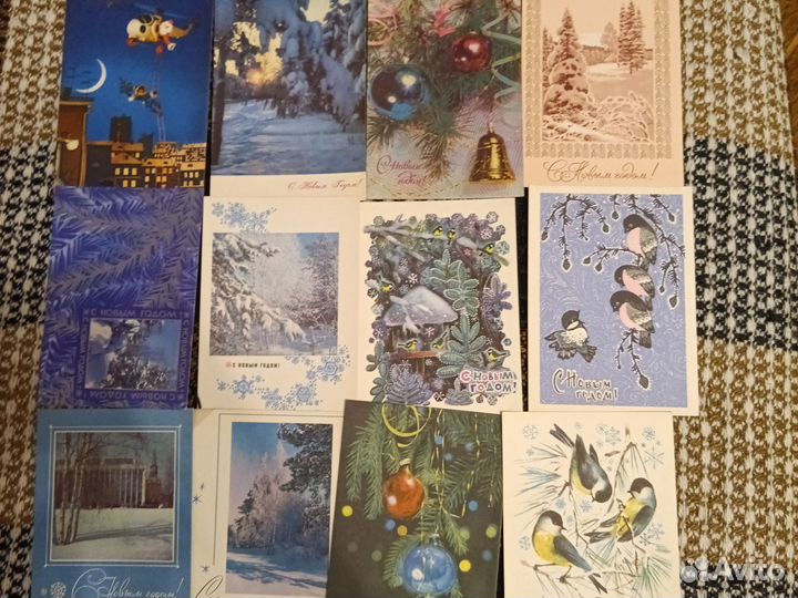 Почтовые карточки 1970 года