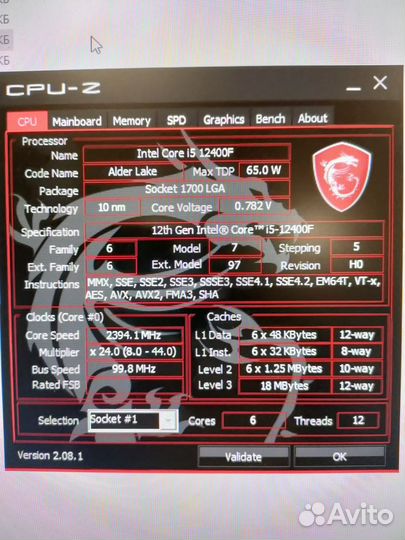 Игровой/рабочий компьютер