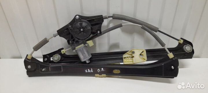 Стеклоподъемник передний левый Skoda Kodiaq